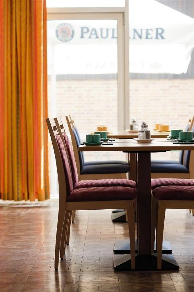 Ana Living Munich By Arthotel Ana ホテル